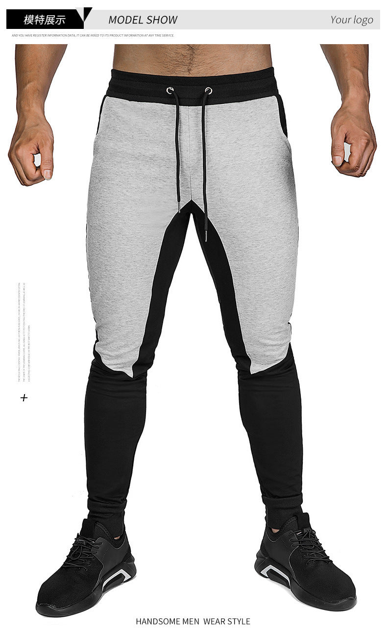 Men's Sweatpants